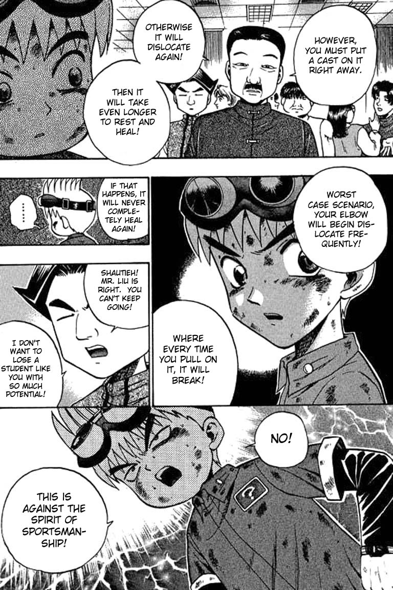 Halaman dari Bowling King Chapter 33