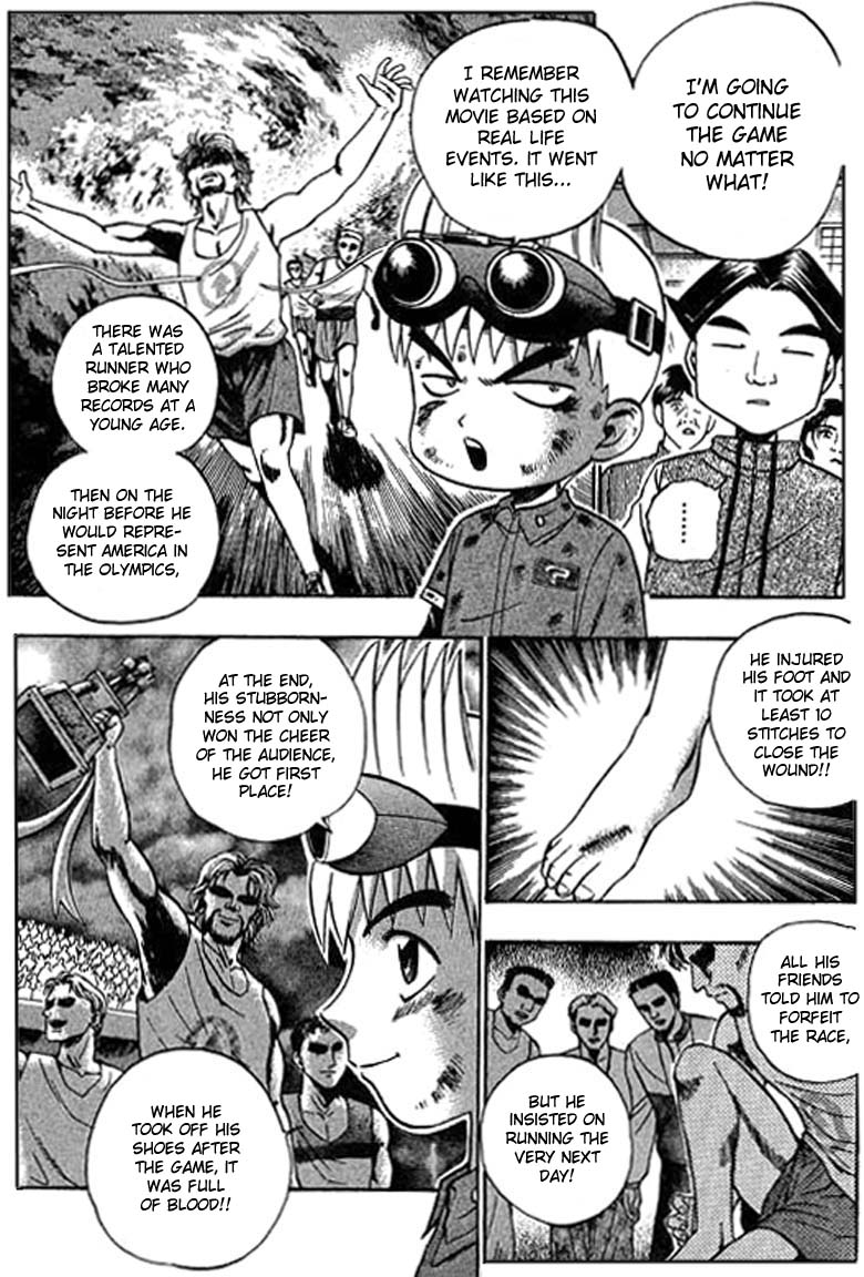 Halaman dari Bowling King Chapter 33