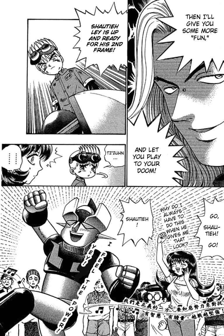 Halaman dari Bowling King Chapter 33