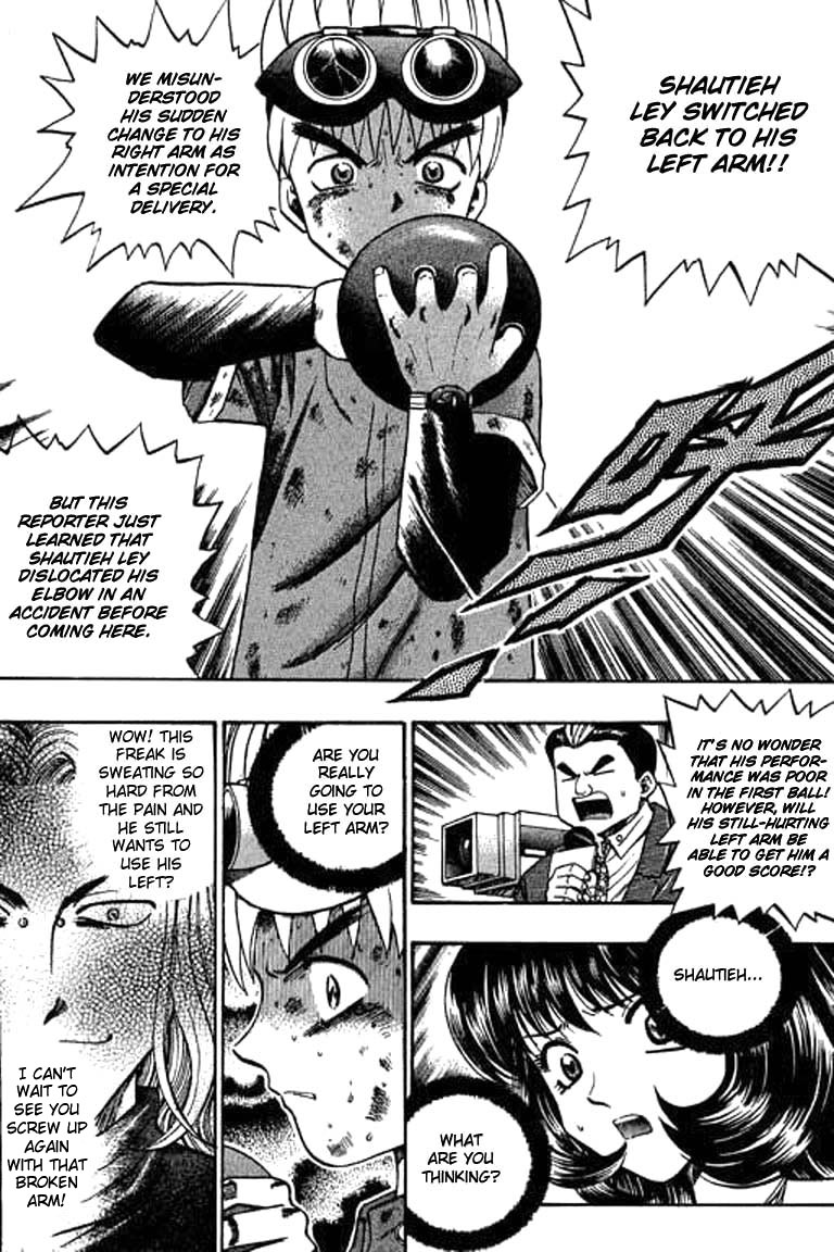 Halaman dari Bowling King Chapter 33