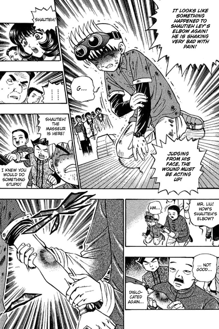 Halaman dari Bowling King Chapter 33