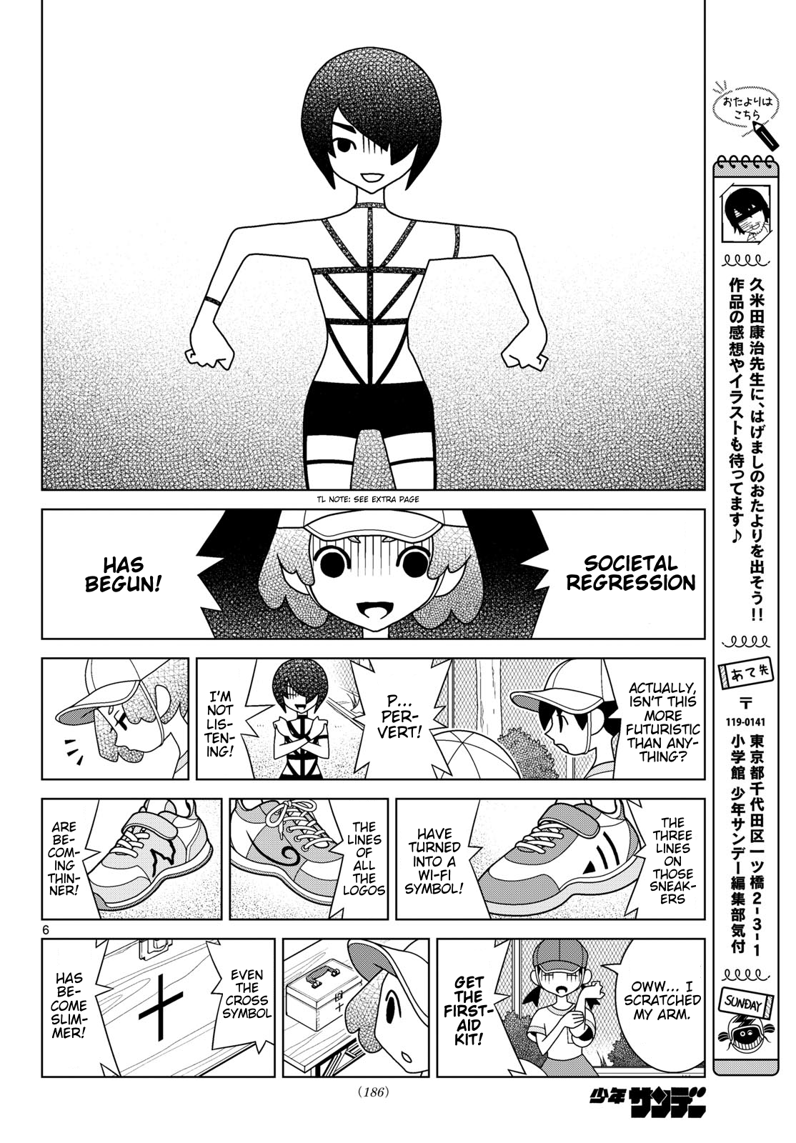 Page 6