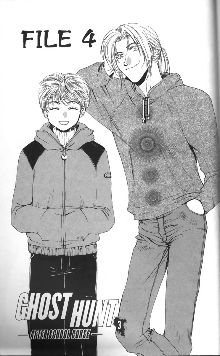 Halaman dari Ghost Hunt Chapter 10