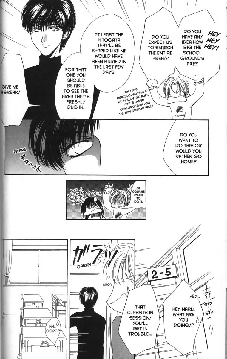Halaman dari Ghost Hunt Chapter 10