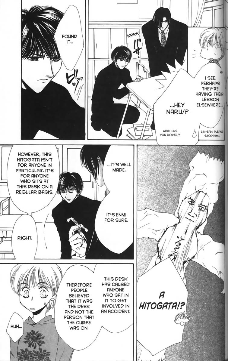 Halaman dari Ghost Hunt Chapter 10