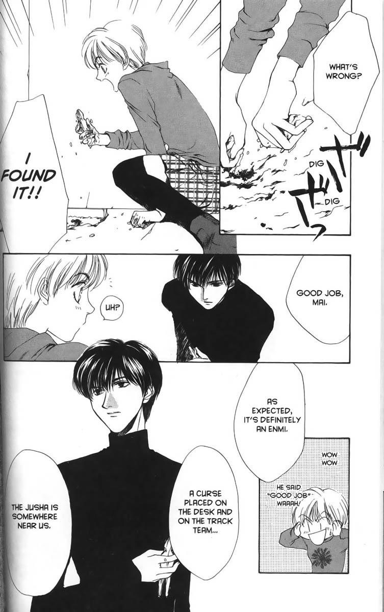 Halaman dari Ghost Hunt Chapter 10