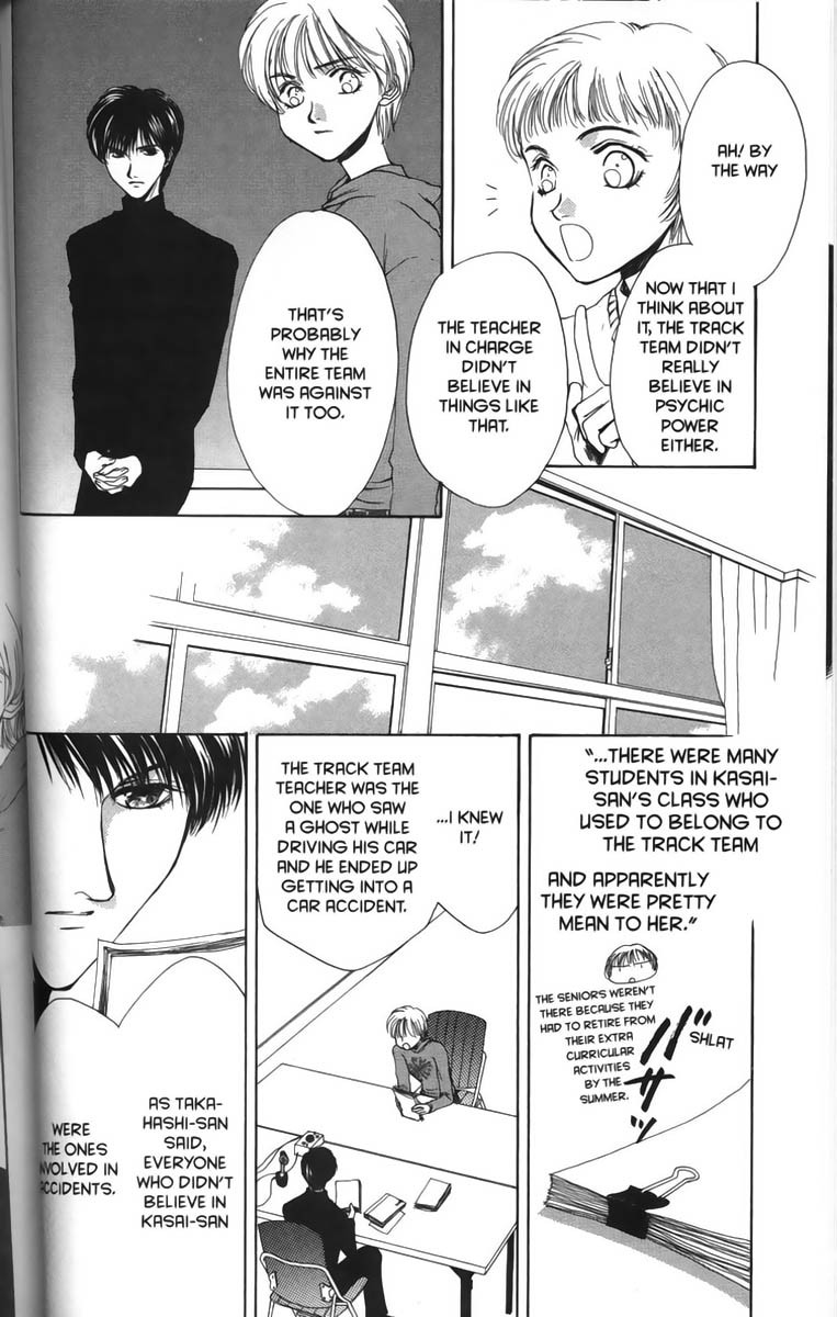Halaman dari Ghost Hunt Chapter 10