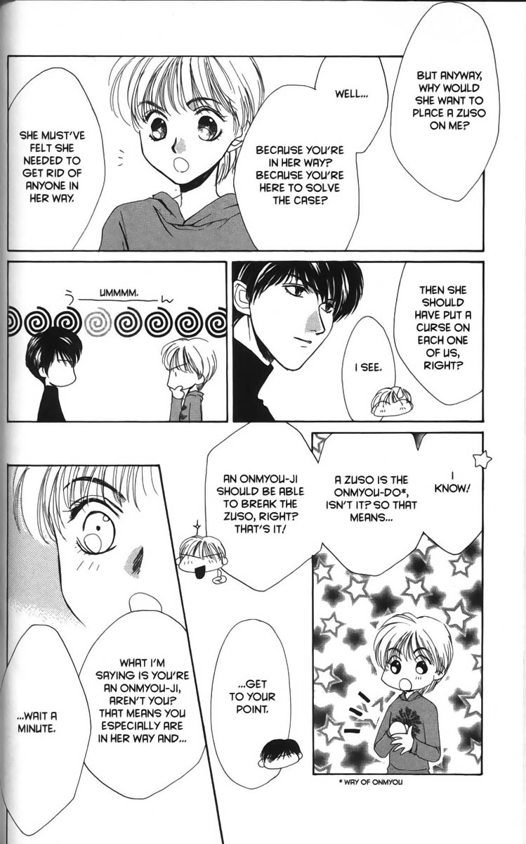 Halaman dari Ghost Hunt Chapter 10