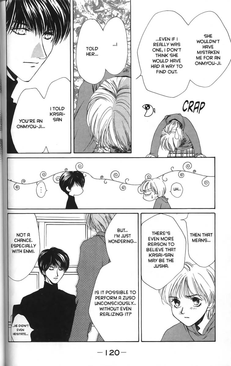 Halaman dari Ghost Hunt Chapter 10