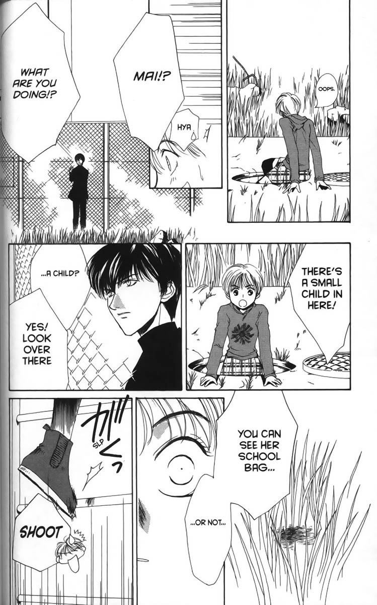 Halaman dari Ghost Hunt Chapter 10