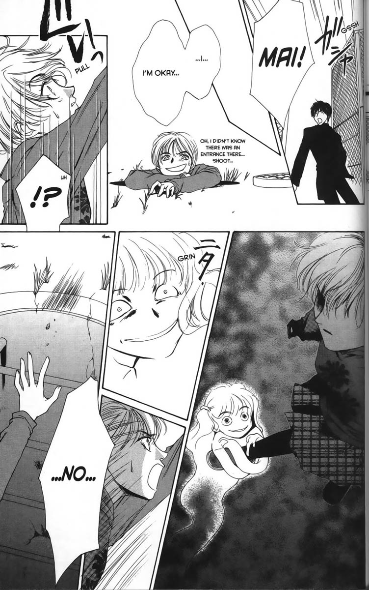 Halaman dari Ghost Hunt Chapter 10