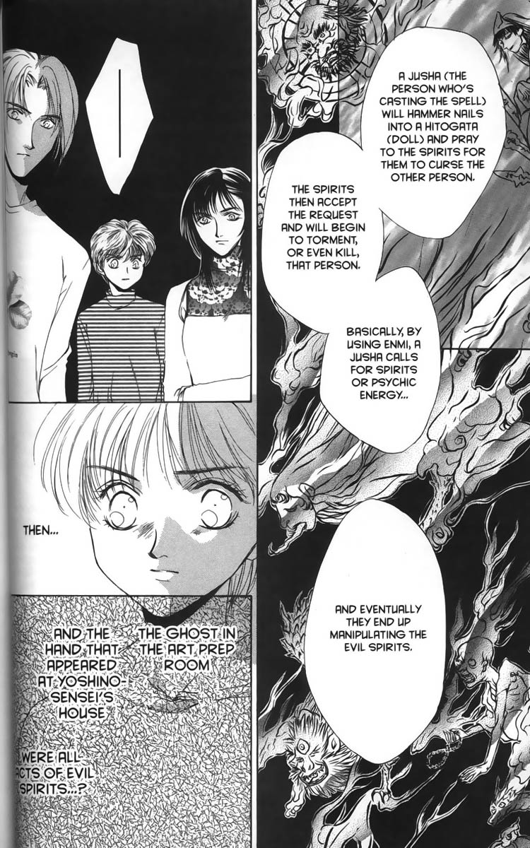 Halaman dari Ghost Hunt Chapter 10