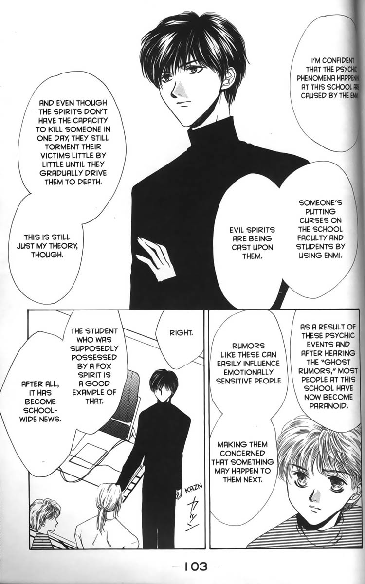Halaman dari Ghost Hunt Chapter 10