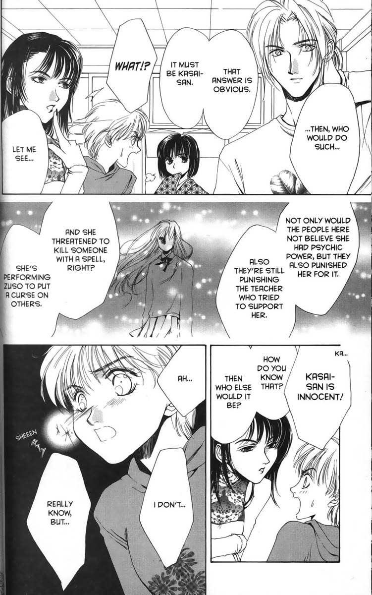 Halaman dari Ghost Hunt Chapter 10