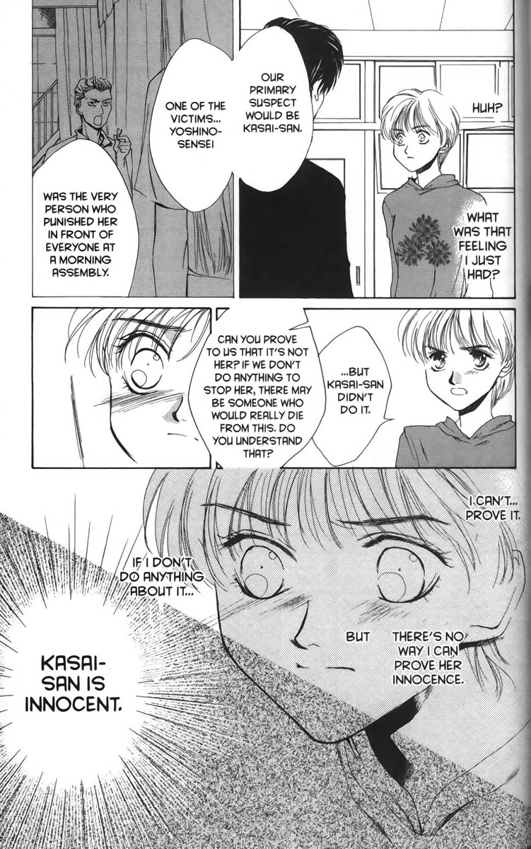 Halaman dari Ghost Hunt Chapter 10
