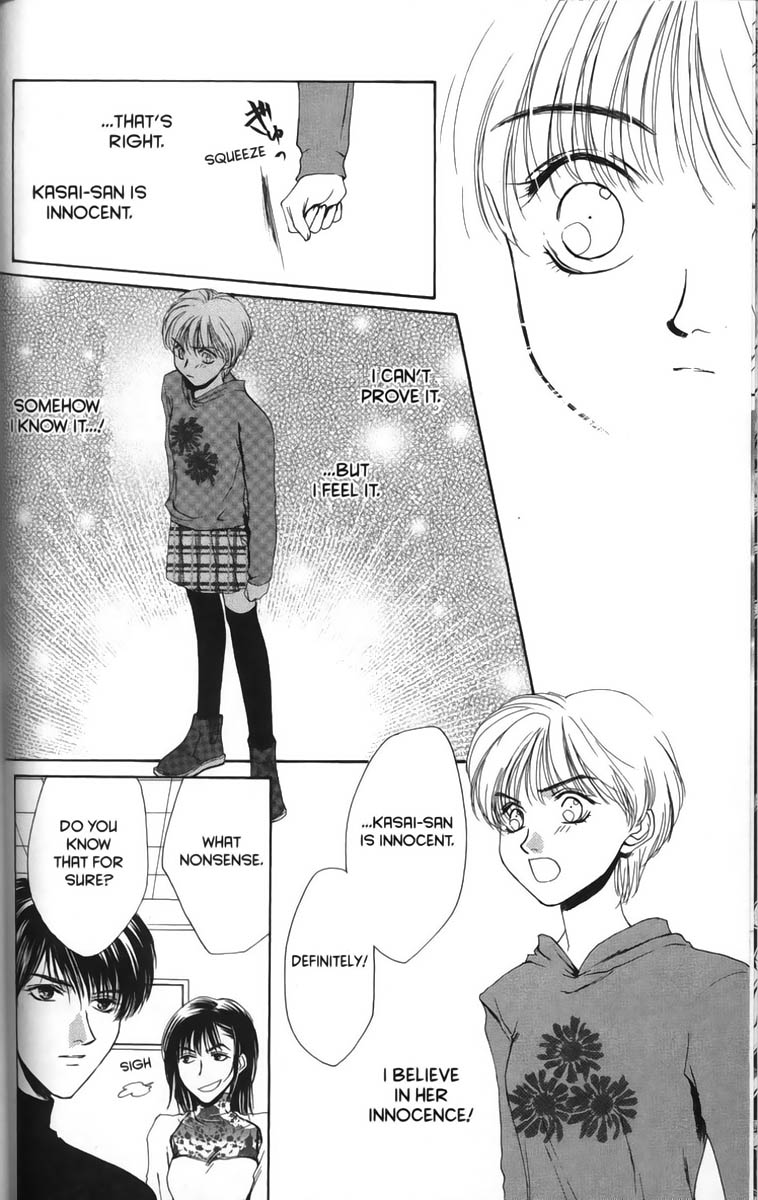 Halaman dari Ghost Hunt Chapter 10