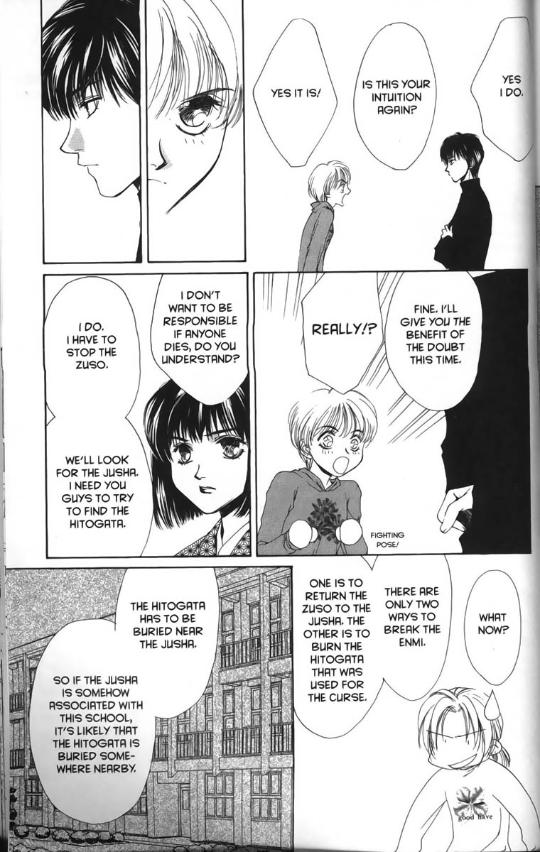Halaman dari Ghost Hunt Chapter 10
