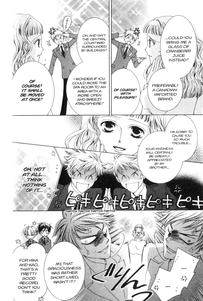 Halaman dari Ouran High School Host Club Chapter 39