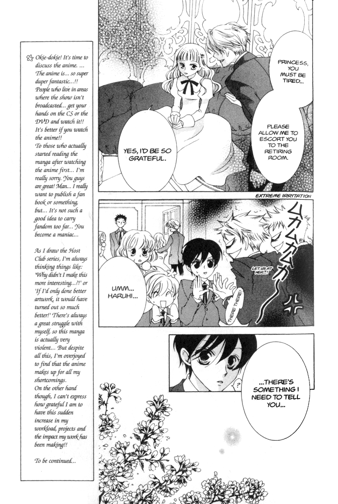 Halaman dari Ouran High School Host Club Chapter 39