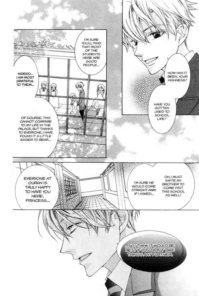 Halaman dari Ouran High School Host Club Chapter 39