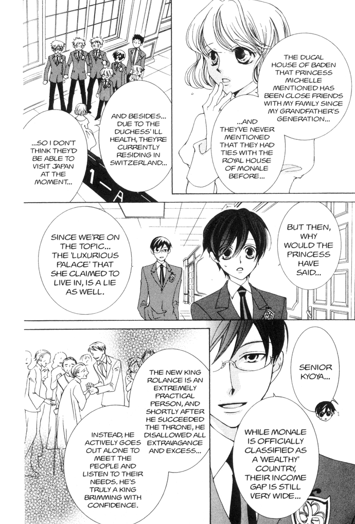 Halaman dari Ouran High School Host Club Chapter 39