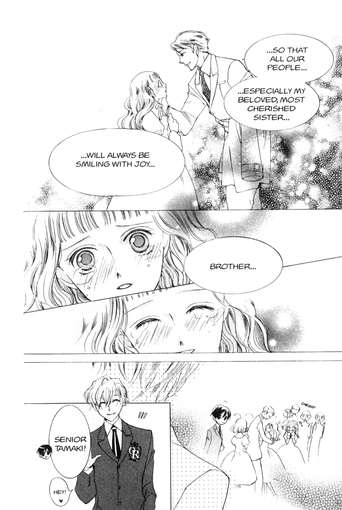 Halaman dari Ouran High School Host Club Chapter 39