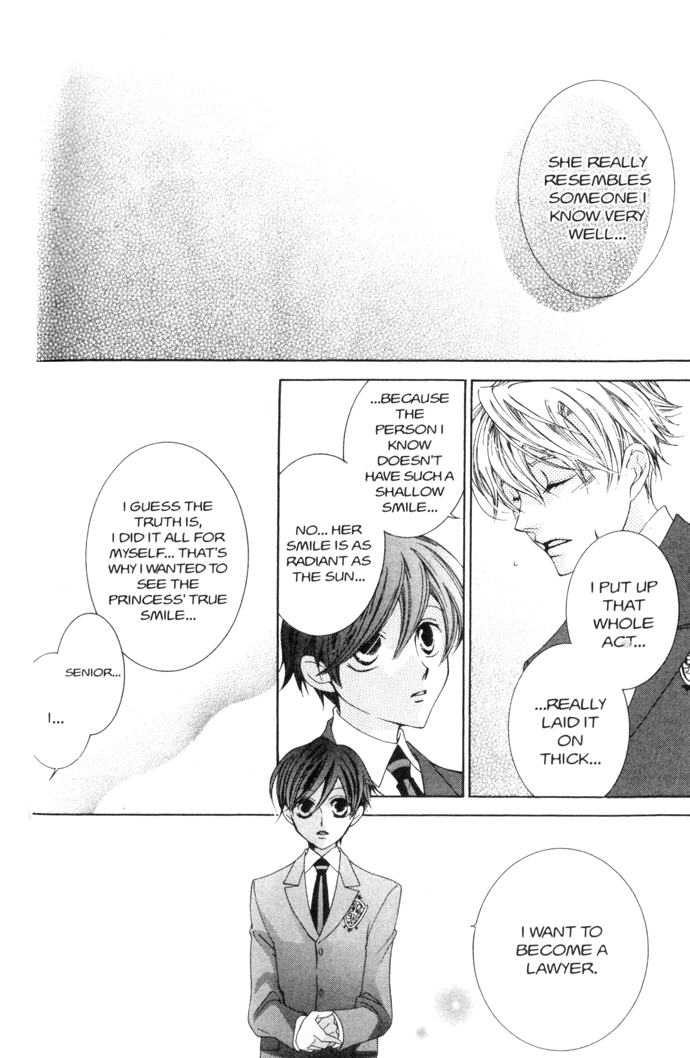 Halaman dari Ouran High School Host Club Chapter 39