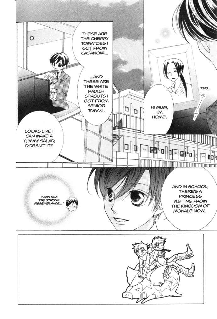 Halaman dari Ouran High School Host Club Chapter 39