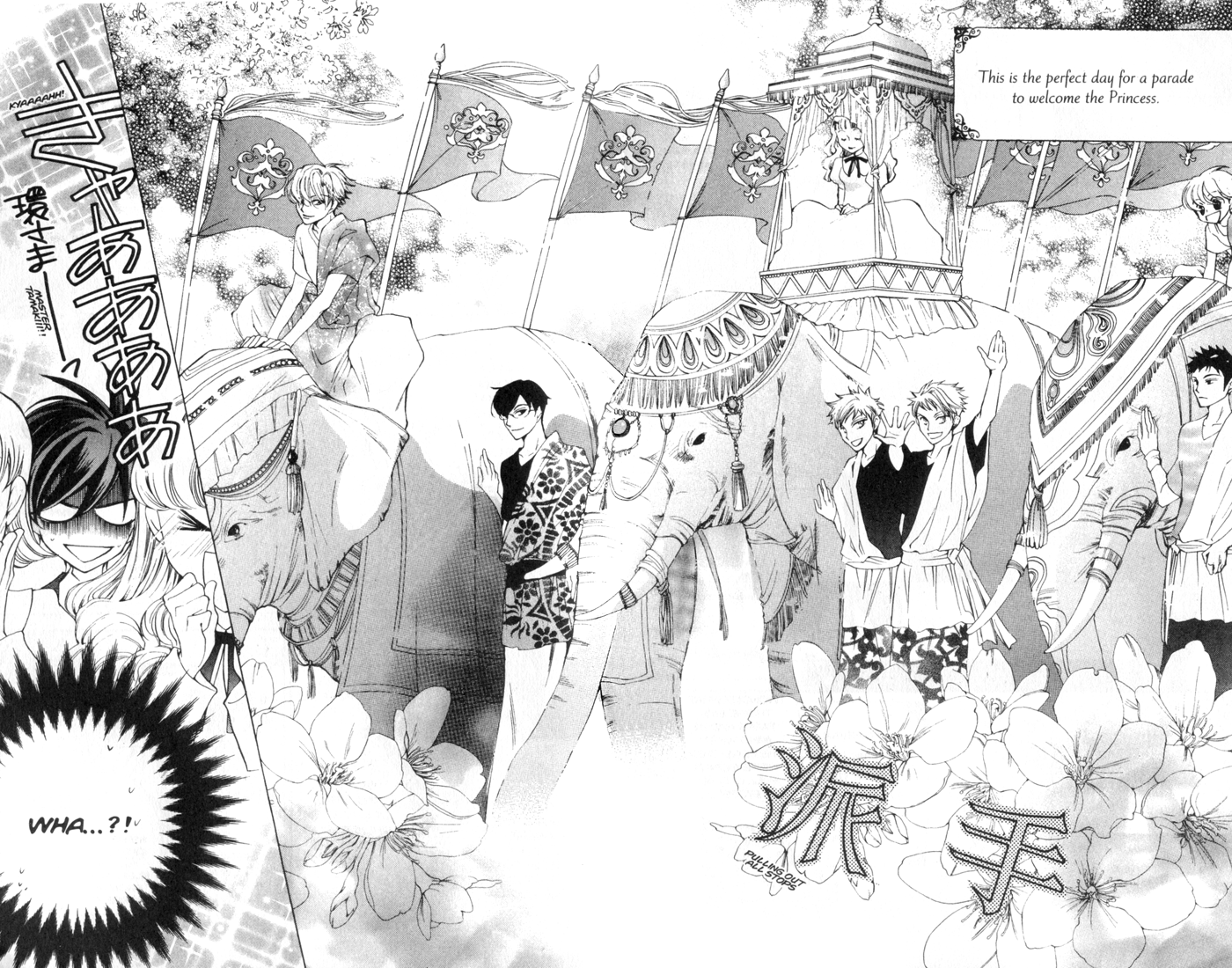 Halaman dari Ouran High School Host Club Chapter 39