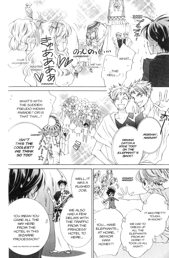 Halaman dari Ouran High School Host Club Chapter 39