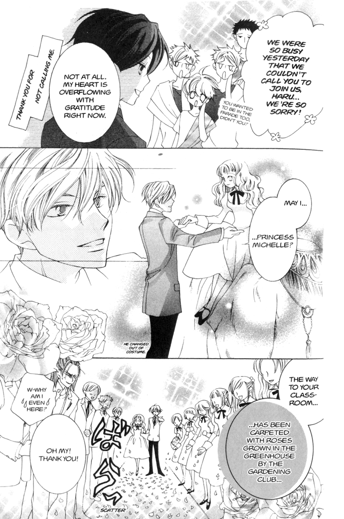 Halaman dari Ouran High School Host Club Chapter 39