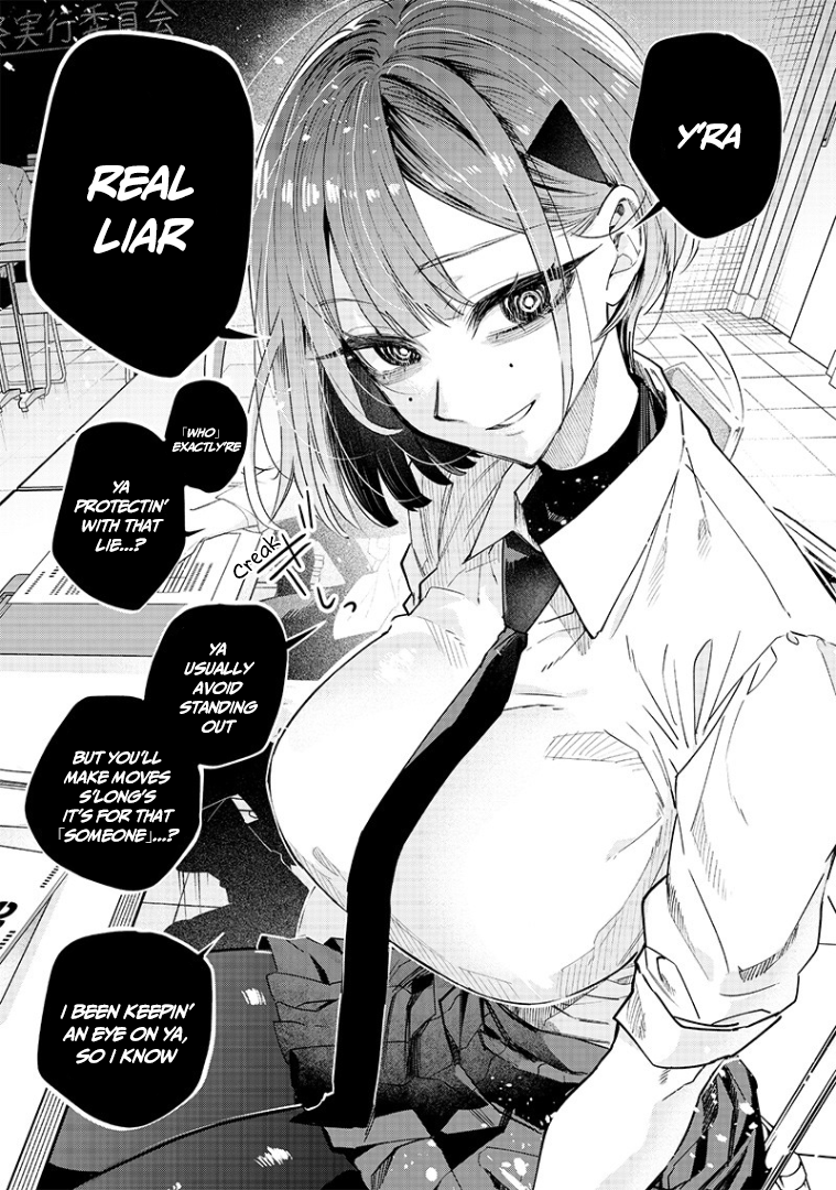 Halaman dari Namaiki na Gal Ane wo Wakaraseru Hanashi Chapter 20