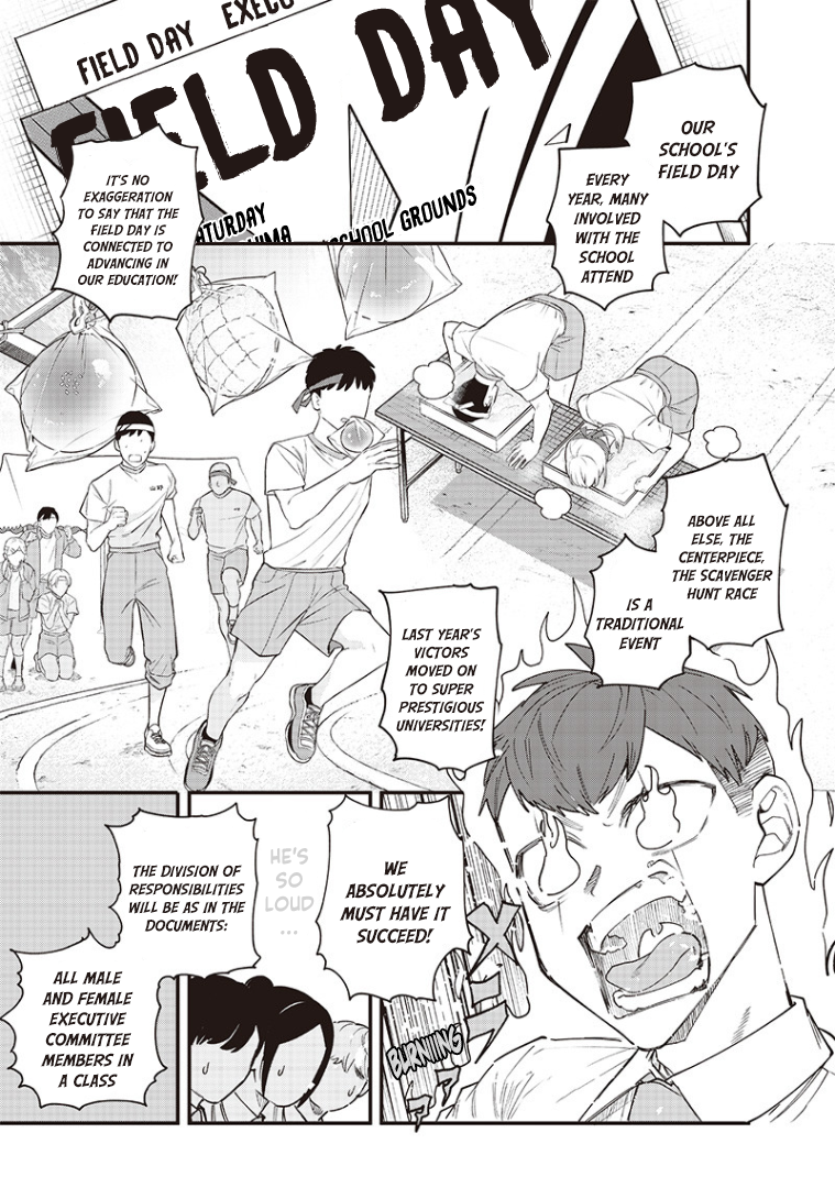 Halaman dari Namaiki na Gal Ane wo Wakaraseru Hanashi Chapter 20