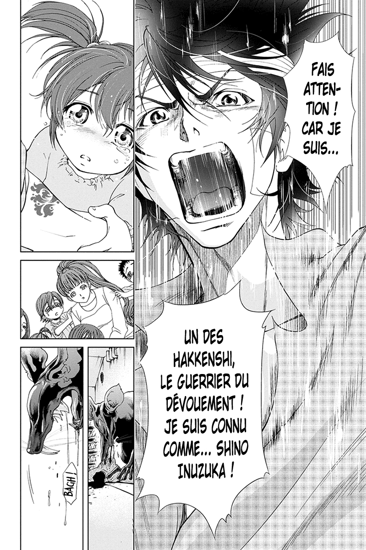 L’image n’a pas pu charger