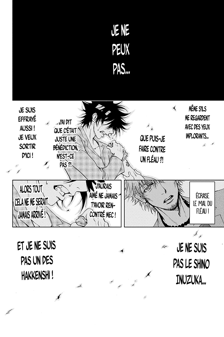L’image n’a pas pu charger