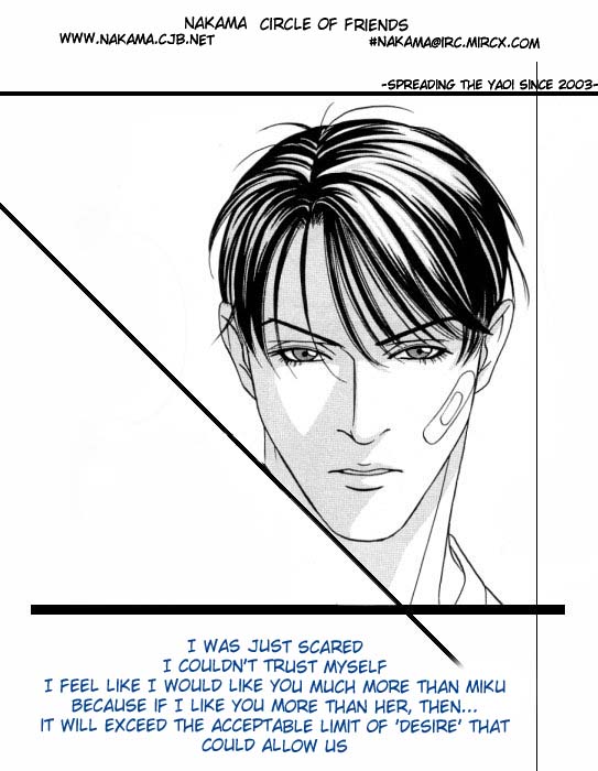 Halaman dari Seito no Shuchou Kyoushi no Honbun Chapter 3