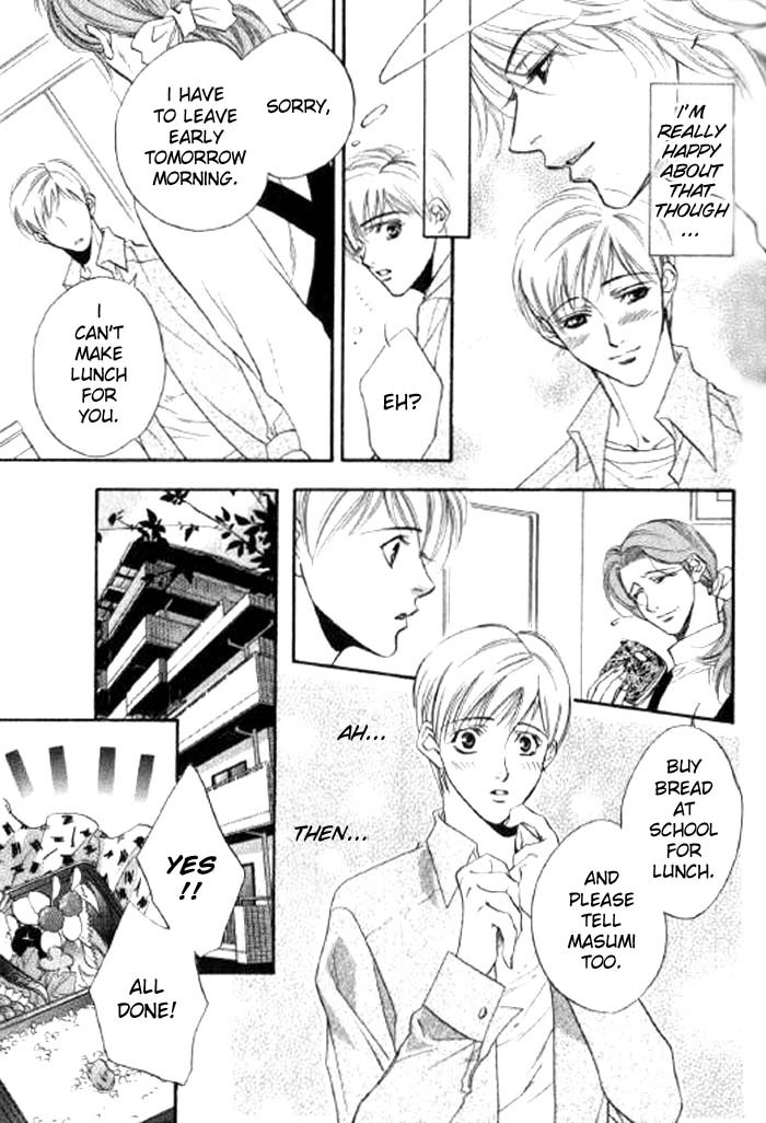 Halaman dari Seito no Shuchou Kyoushi no Honbun Chapter 3