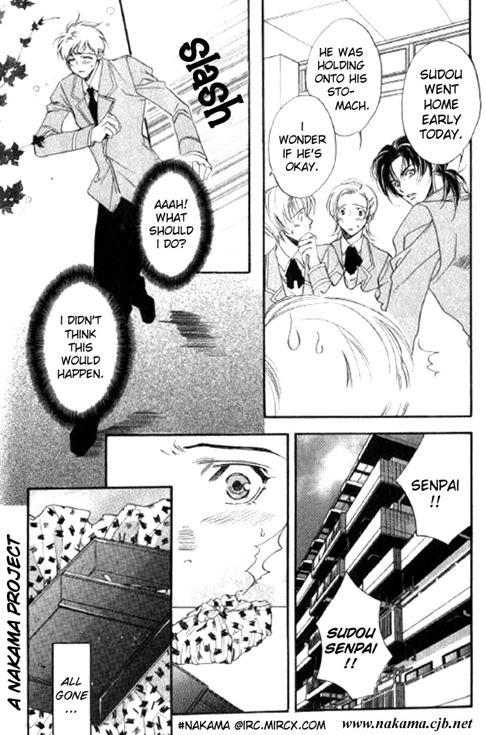 Halaman dari Seito no Shuchou Kyoushi no Honbun Chapter 3