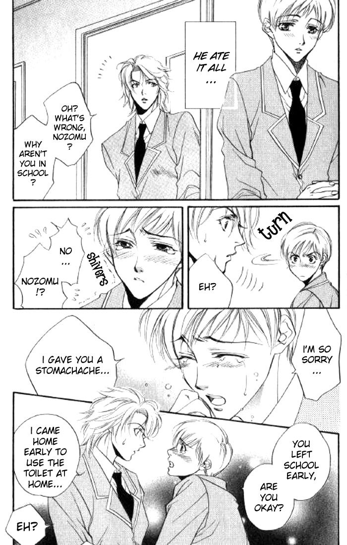Halaman dari Seito no Shuchou Kyoushi no Honbun Chapter 3