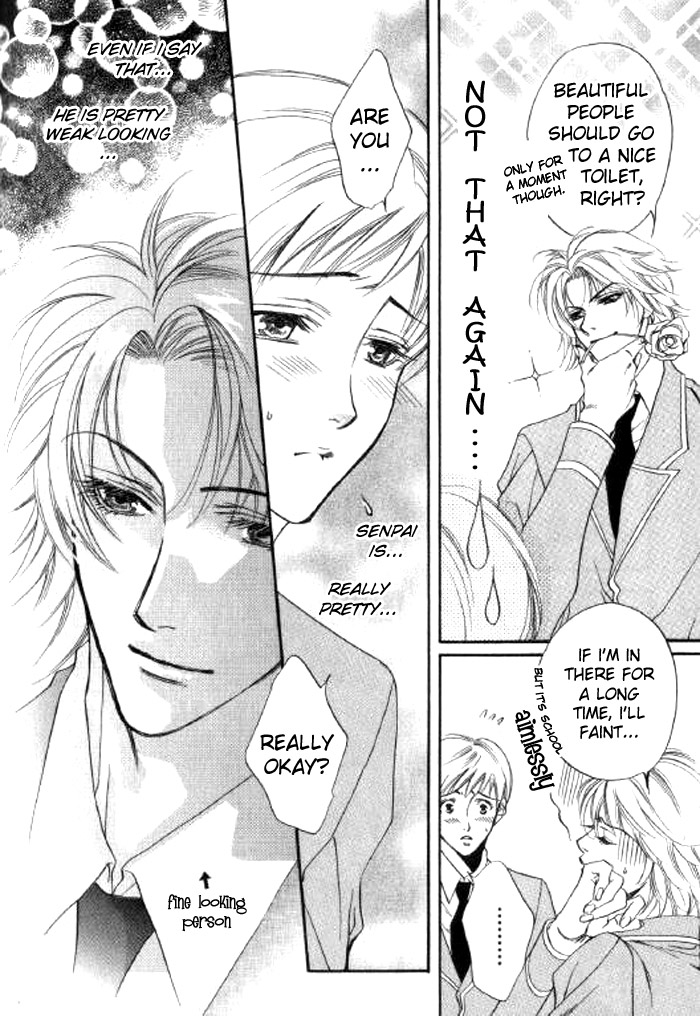 Halaman dari Seito no Shuchou Kyoushi no Honbun Chapter 3