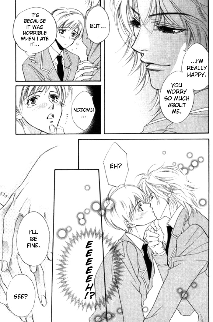 Halaman dari Seito no Shuchou Kyoushi no Honbun Chapter 3