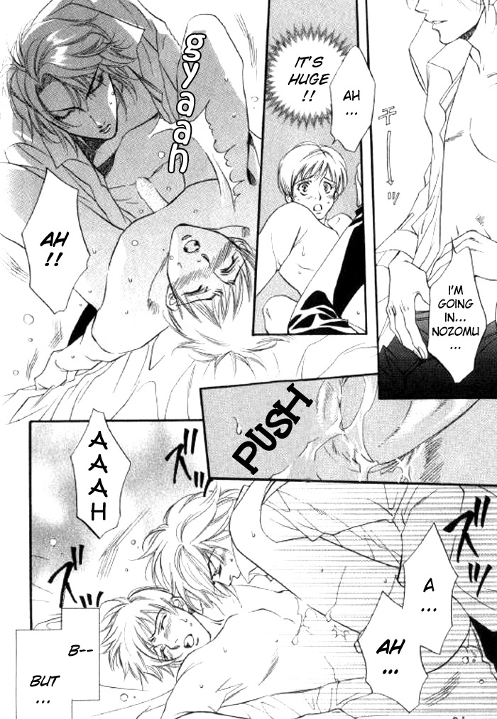 Halaman dari Seito no Shuchou Kyoushi no Honbun Chapter 3