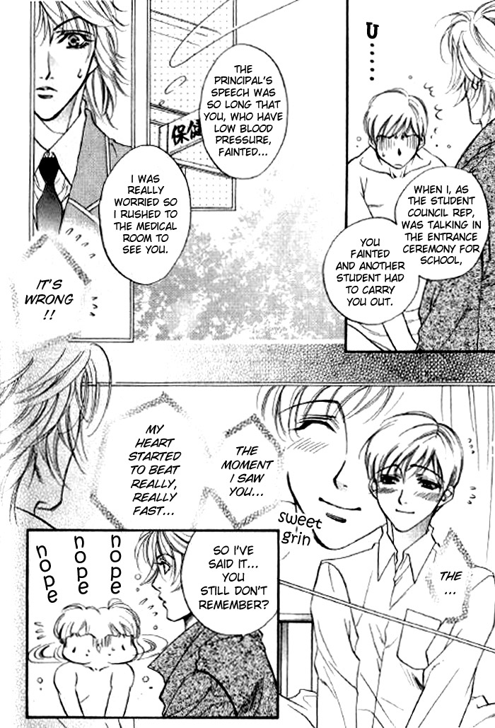 Halaman dari Seito no Shuchou Kyoushi no Honbun Chapter 3
