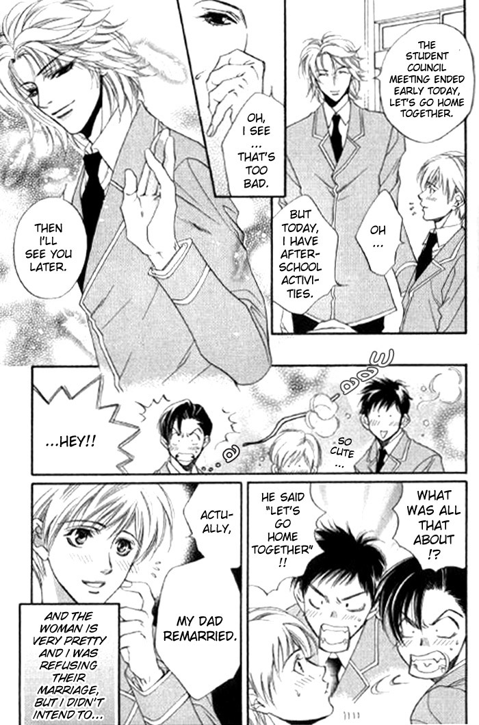 Halaman dari Seito no Shuchou Kyoushi no Honbun Chapter 3