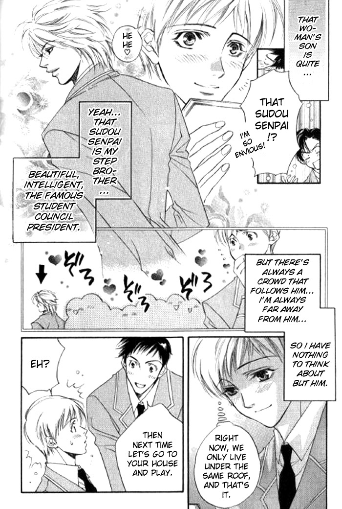 Halaman dari Seito no Shuchou Kyoushi no Honbun Chapter 3