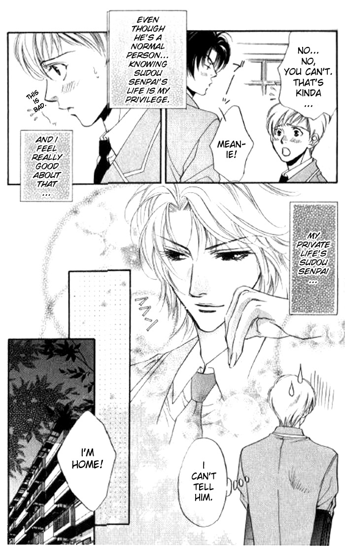 Halaman dari Seito no Shuchou Kyoushi no Honbun Chapter 3