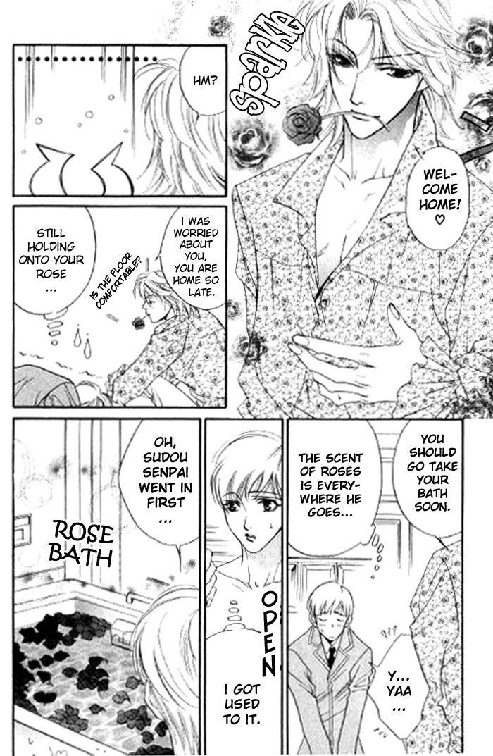 Halaman dari Seito no Shuchou Kyoushi no Honbun Chapter 3