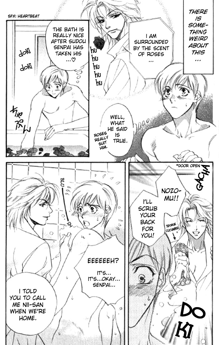 Halaman dari Seito no Shuchou Kyoushi no Honbun Chapter 3