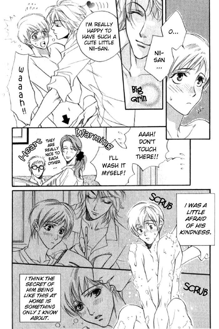 Halaman dari Seito no Shuchou Kyoushi no Honbun Chapter 3