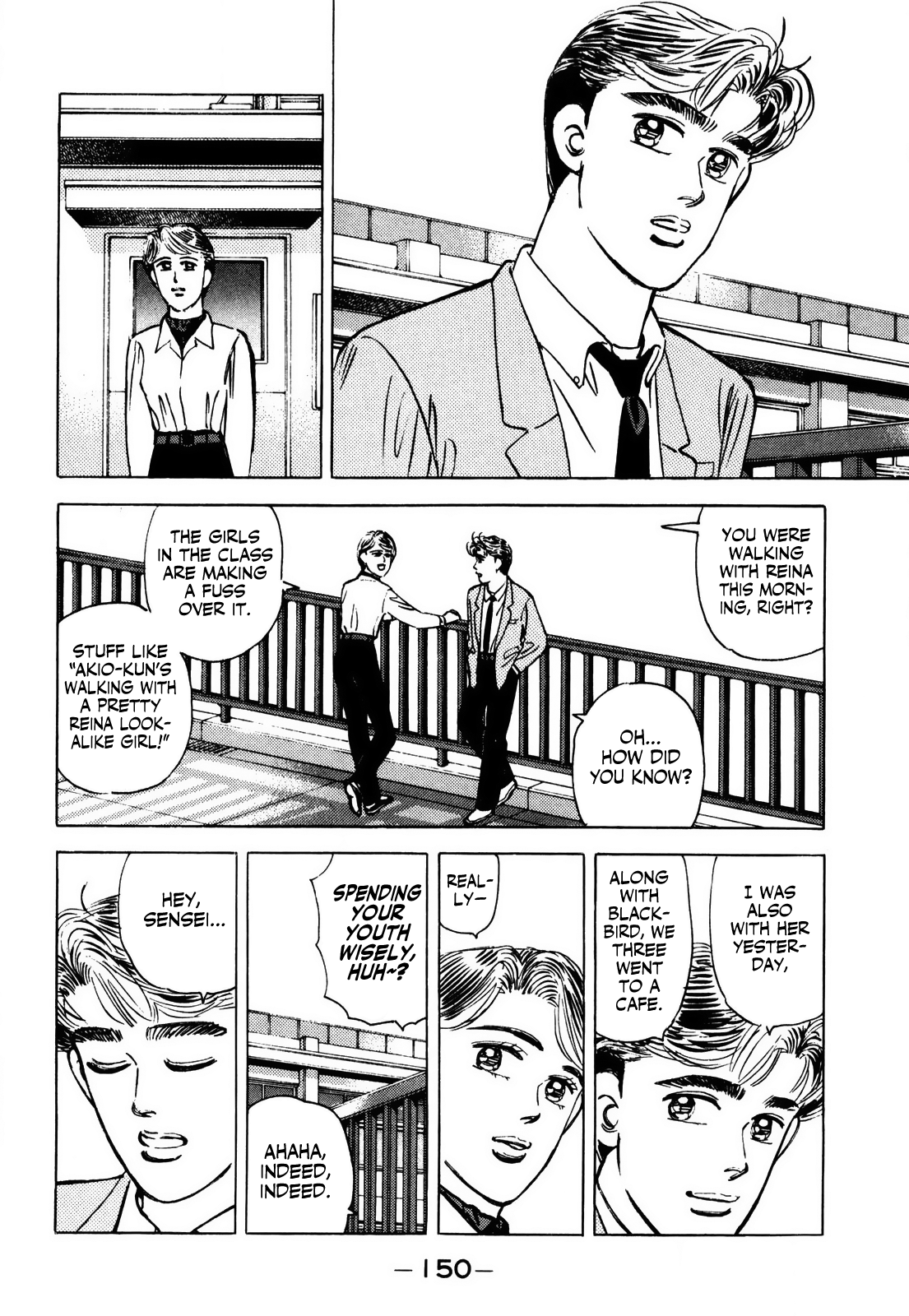 Halaman dari Wangan Midnight Chapter 64